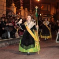 Desfile de Gaiatas