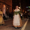 Desfile de Gaiatas