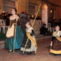 Desfile de Gaiatas