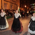 Desfile de Gaiatas