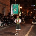 Desfile de Gaiatas