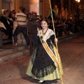 Desfile de Gaiatas