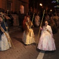 Desfile de Gaiatas