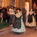 Desfile de Gaiatas