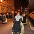 Desfile de Gaiatas