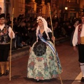 Desfile de Gaiatas