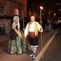 Desfile de Gaiatas