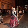 Desfile de Gaiatas