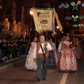 Desfile de Gaiatas