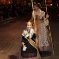 Desfile de Gaiatas