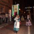 Desfile de Gaiatas