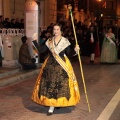 Desfile de Gaiatas