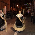 Desfile de Gaiatas