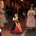 Desfile de Gaiatas