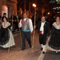 Desfile de Gaiatas