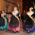 Desfile de Gaiatas