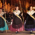 Desfile de Gaiatas