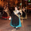 Desfile de Gaiatas