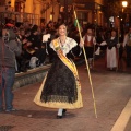 Desfile de Gaiatas