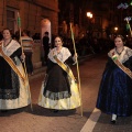 Desfile de Gaiatas