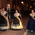 Desfile de Gaiatas