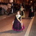 Desfile de Gaiatas