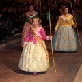 Desfile de Gaiatas