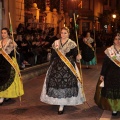 Desfile de Gaiatas