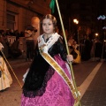 Desfile de Gaiatas