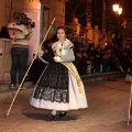 Desfile de Gaiatas