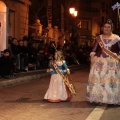 Desfile de Gaiatas