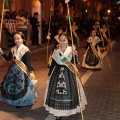 Desfile de Gaiatas