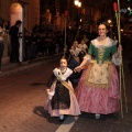 Desfile de Gaiatas