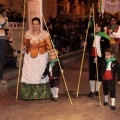 Desfile de Gaiatas