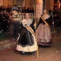 Desfile de Gaiatas