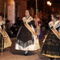 Desfile de Gaiatas