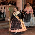 Desfile de Gaiatas