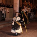 Desfile de Gaiatas