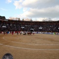 Corrida de toros goyesca