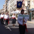 Castellón, Benicàssim, 2015