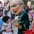 Ballar els Nanos