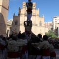 Ballar els Nanos