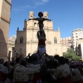 Ballar els Nanos