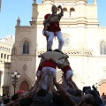 Ballar els Nanos