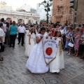 Corpus Christi