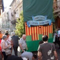 Corpus Christi