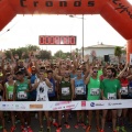 5k Almazora