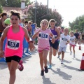 5k Almazora