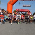 5k Almazora