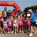 5k Almazora